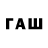 Canna-Cookies конопля freedomvideosblog