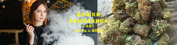 mix Волоколамск