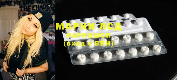 mix Волоколамск