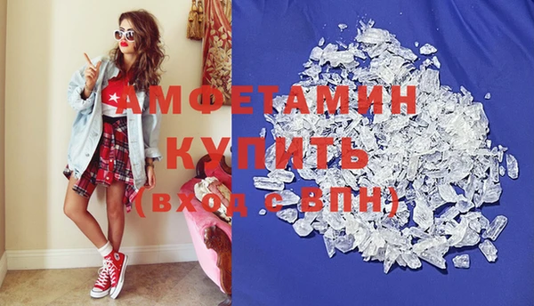 apvp Калининец