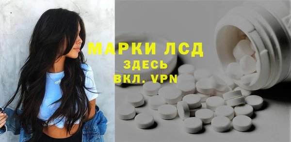mix Волоколамск