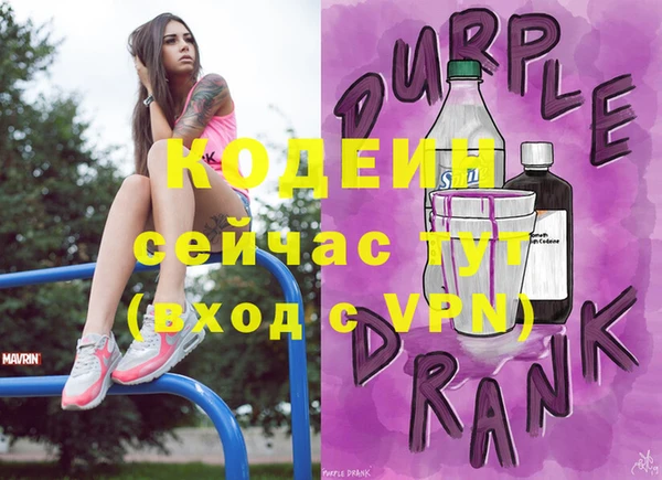 прущая мука Александровское