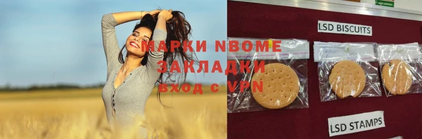 твердый Кущёвская