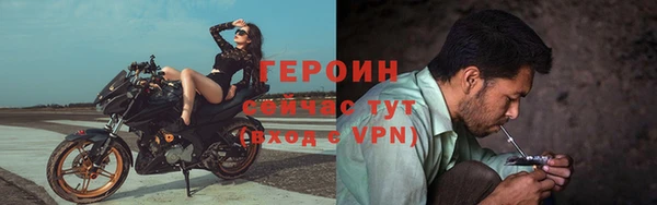 mix Волоколамск
