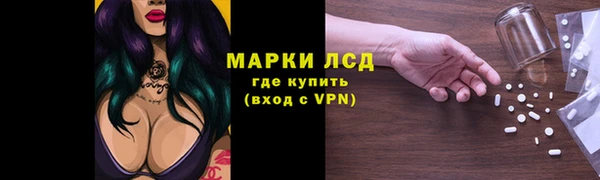 mix Волоколамск
