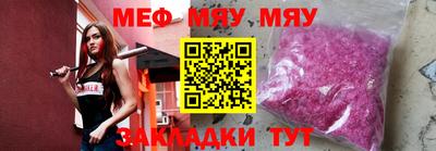 кокаин колумбия Беслан