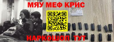героин Берёзовский