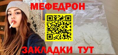 героин Берёзовский