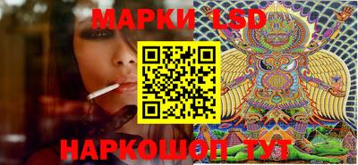 героин Берёзовский