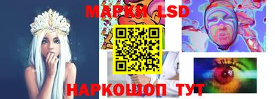 героин Берёзовский