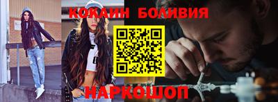 героин Берёзовский