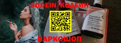кокаин колумбия Беслан