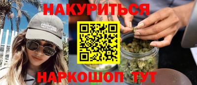 кокаин колумбия Беслан