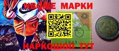 кокаин колумбия Беслан