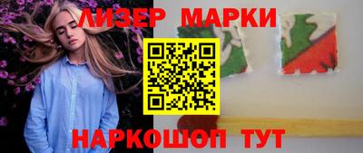 героин Берёзовский