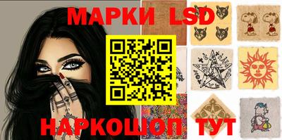 кокаин колумбия Беслан
