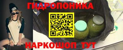героин Берёзовский
