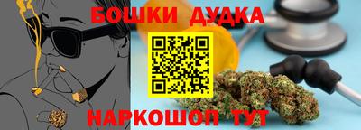кокаин колумбия Беслан