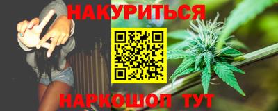 MESCALINE Апрелевка