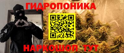 мефедрон Азнакаево