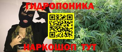 альфа пвп Абакан