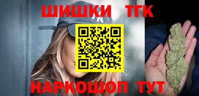 героин Берёзовский