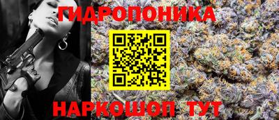 героин Берёзовский