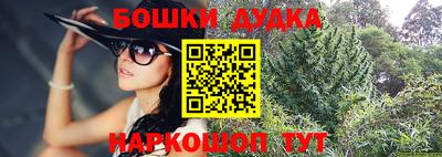 кокаин колумбия Беслан