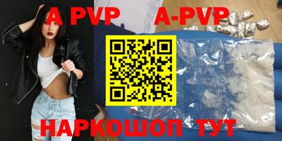 кокаин колумбия Беслан