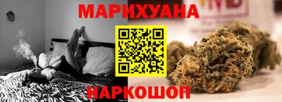 героин Берёзовский