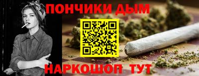 героин Берёзовский