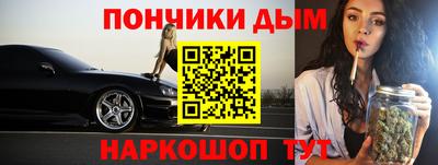 MESCALINE Апрелевка