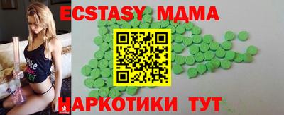 кокаин колумбия Беслан