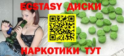 кокаин колумбия Беслан