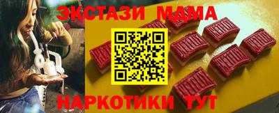 героин Берёзовский