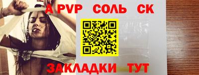 героин Берёзовский