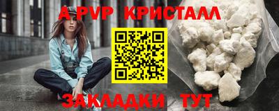 кокаин колумбия Беслан