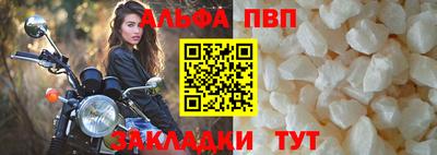 MESCALINE Апрелевка