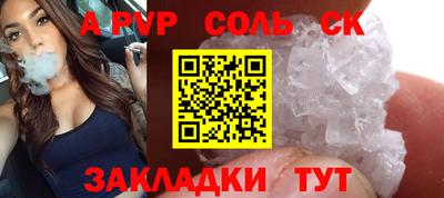 героин Берёзовский