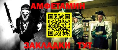 героин Берёзовский