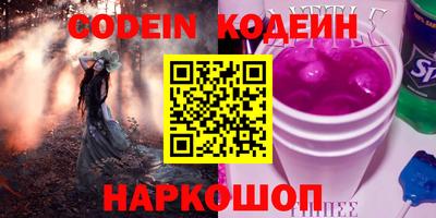 героин Берёзовский