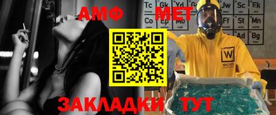 марки nbome Апшеронск