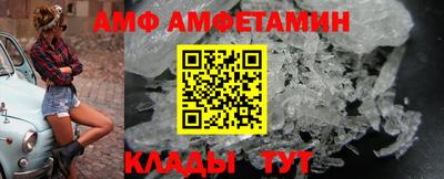 кокаин колумбия Беслан