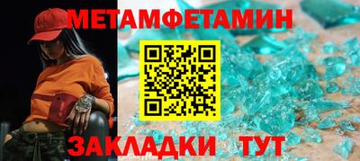 кокаин колумбия Беслан