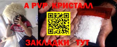 героин Берёзовский