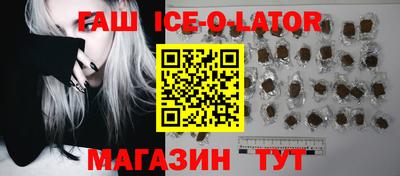 винт Бийск