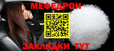 героин Берёзовский