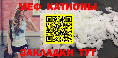 марки nbome Апшеронск