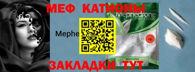 кокаин колумбия Беслан