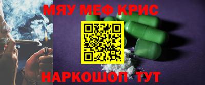 кокаин колумбия Беслан